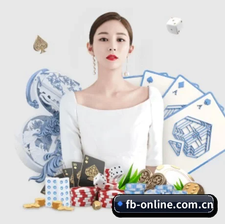 fb体育 APP
